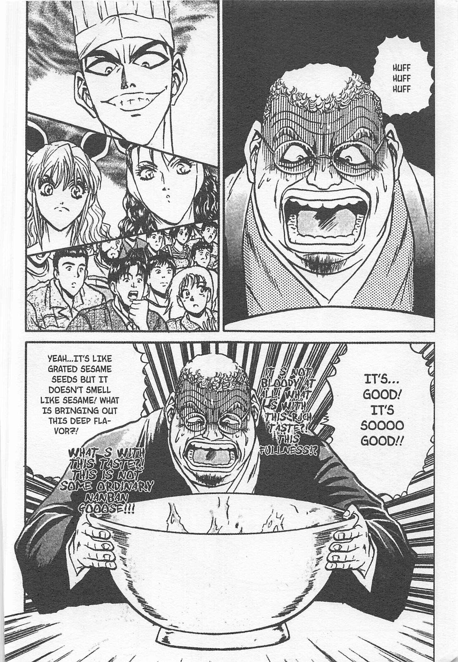 Page 8 Chapter 131 Iron Wok Jan!