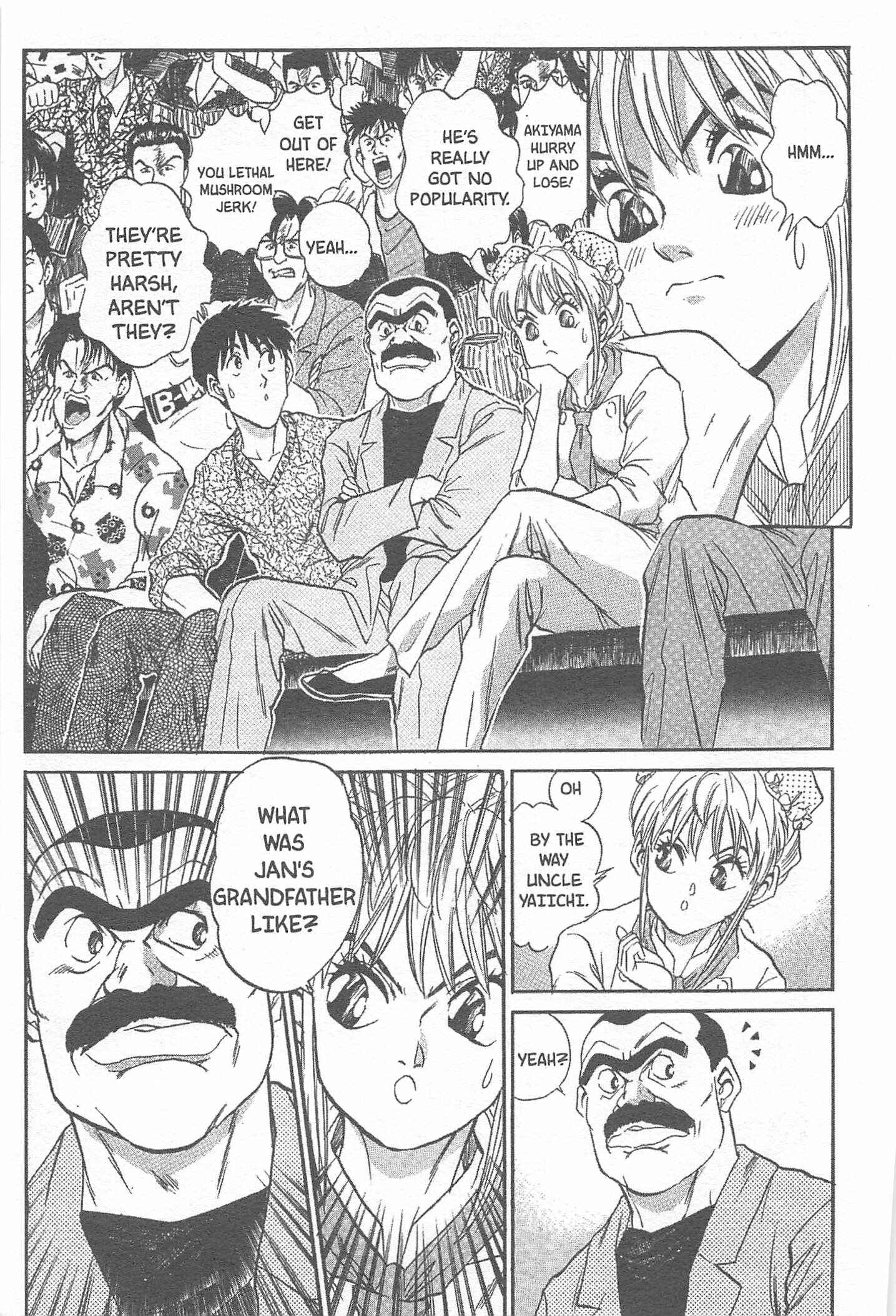 Page 13 Chapter 19 Iron Wok Jan!