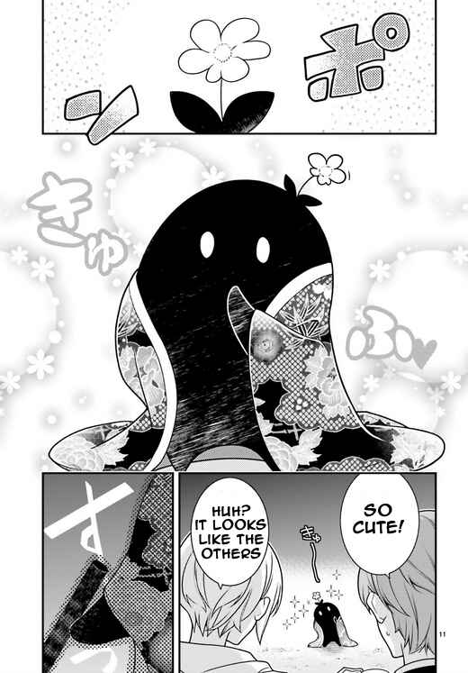 Page 11 Chapter 87 Momogumi Plus Senki