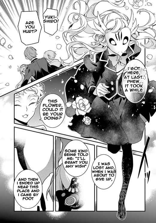 Page 20 Chapter 87 Momogumi Plus Senki