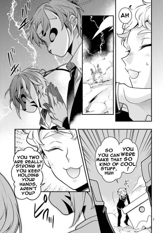 Page 7 Chapter 87 Momogumi Plus Senki