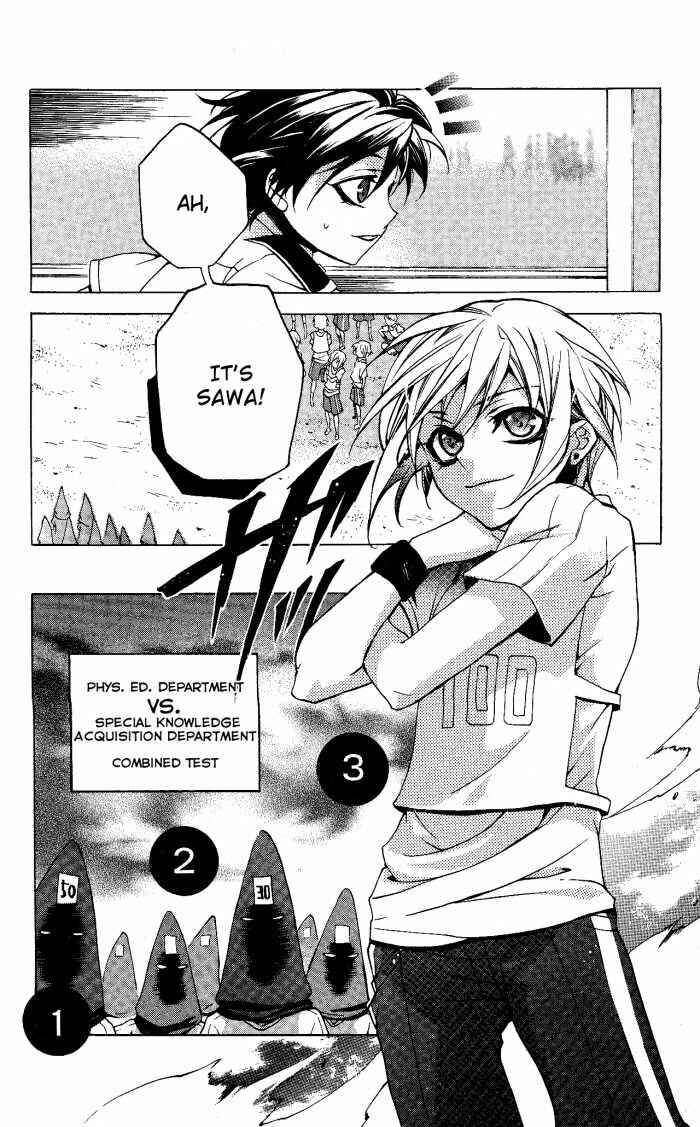 Page 15 Chapter 16 Momogumi Plus Senki