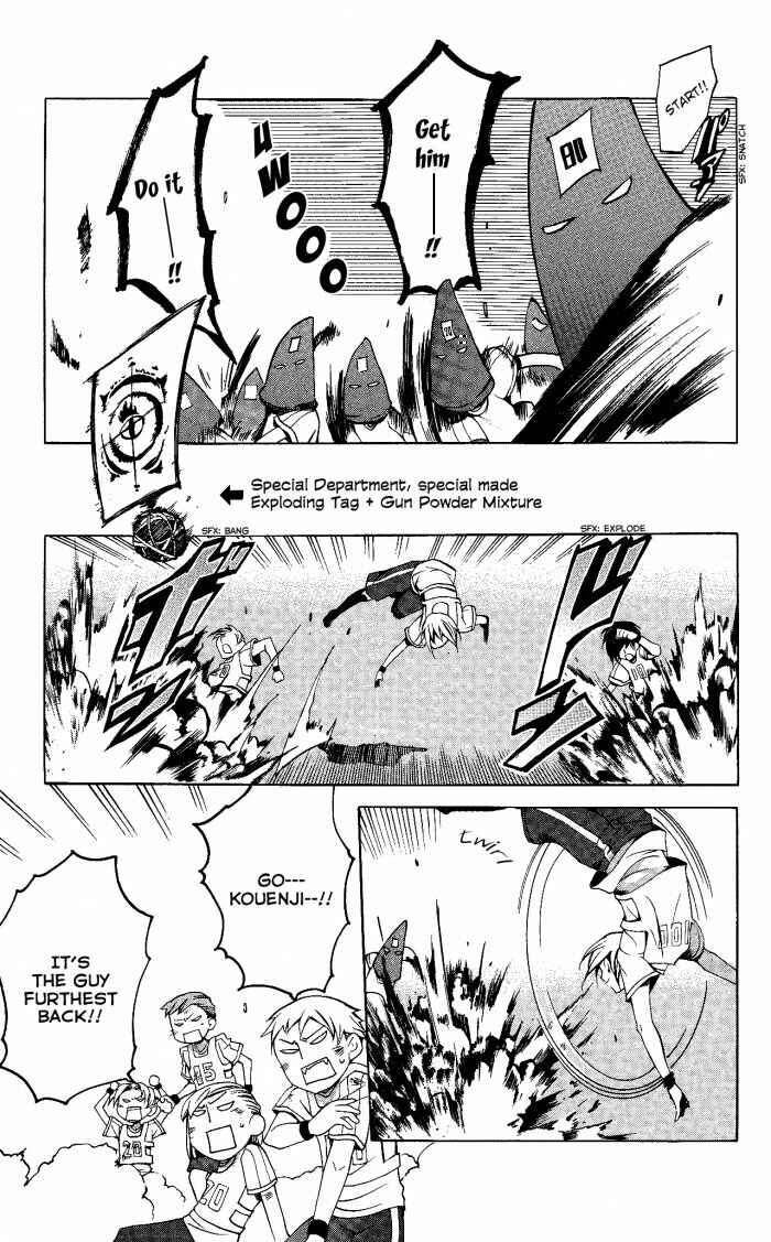 Page 16 Chapter 16 Momogumi Plus Senki