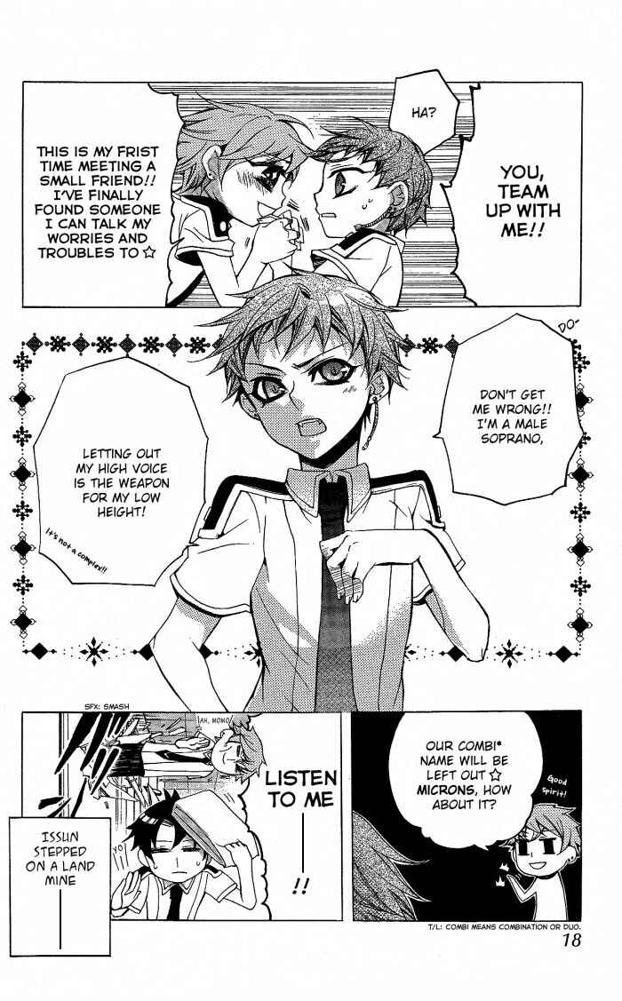 Page 19 Chapter 16 Momogumi Plus Senki