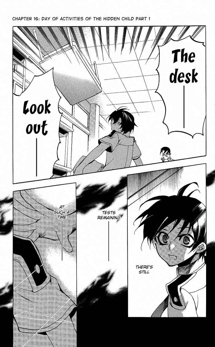 Page 22 Chapter 16 Momogumi Plus Senki