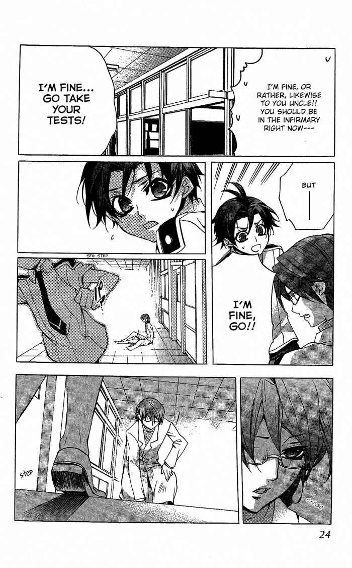 Page 25 Chapter 16 Momogumi Plus Senki