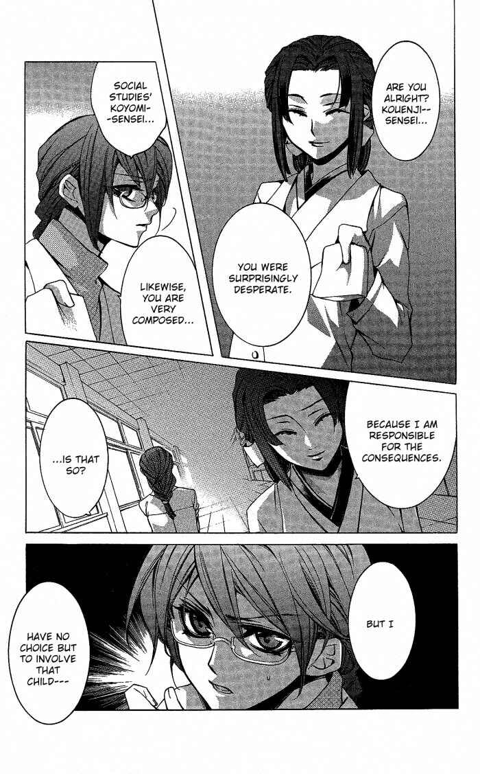 Page 26 Chapter 16 Momogumi Plus Senki