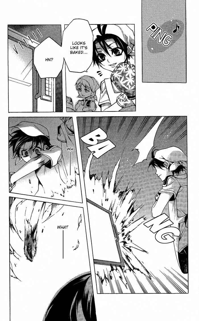 Page 28 Chapter 16 Momogumi Plus Senki