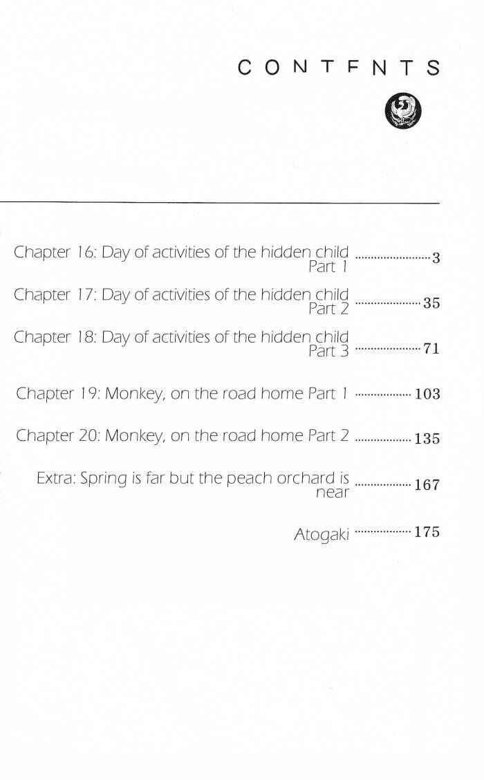 Page 3 Chapter 16 Momogumi Plus Senki