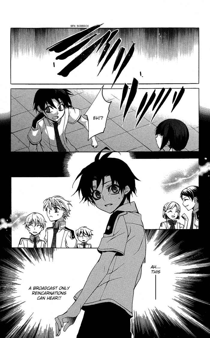 Page 32 Chapter 16 Momogumi Plus Senki