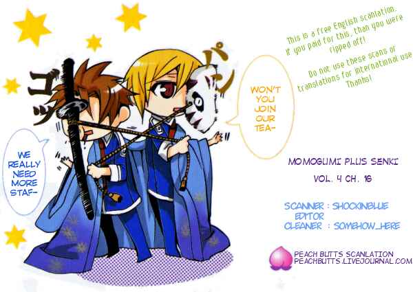 Page 36 Chapter 16 Momogumi Plus Senki