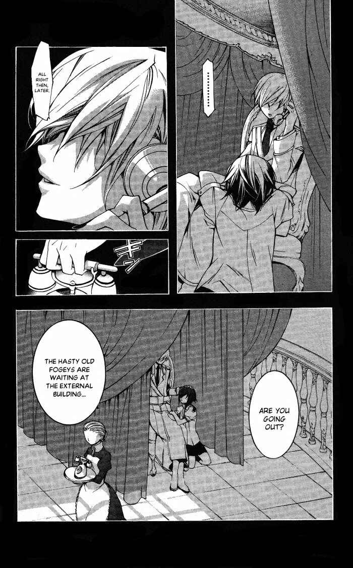 Page 6 Chapter 16 Momogumi Plus Senki