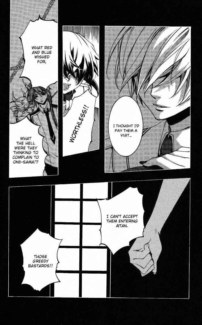 Page 7 Chapter 16 Momogumi Plus Senki