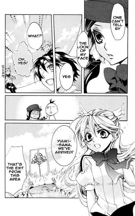 Page 12 Chapter 29 Momogumi Plus Senki