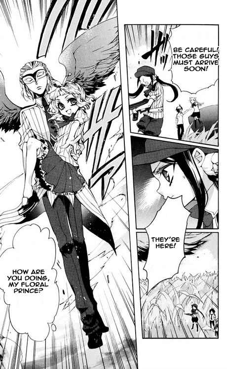 Page 13 Chapter 29 Momogumi Plus Senki