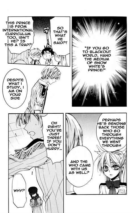Page 25 Chapter 29 Momogumi Plus Senki