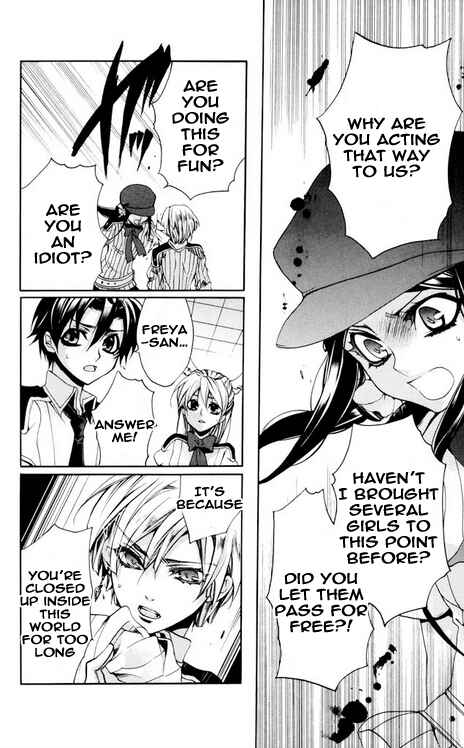 Page 26 Chapter 29 Momogumi Plus Senki