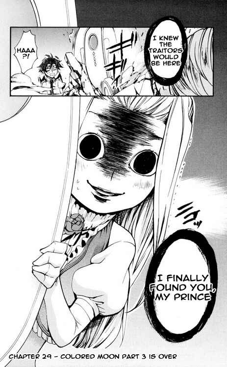 Page 32 Chapter 29 Momogumi Plus Senki