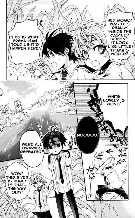Page 4 Chapter 29 Momogumi Plus Senki