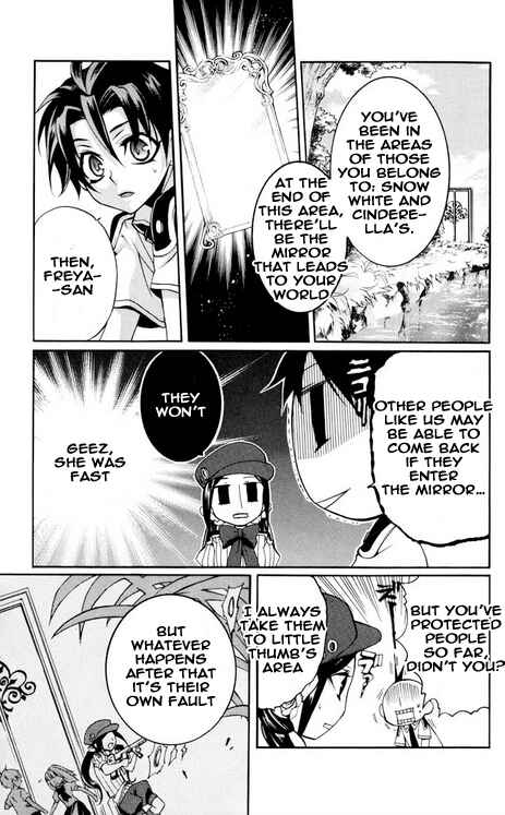 Page 7 Chapter 29 Momogumi Plus Senki