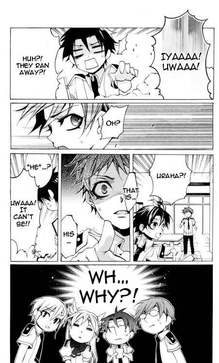 Page 13 Chapter 24 Momogumi Plus Senki