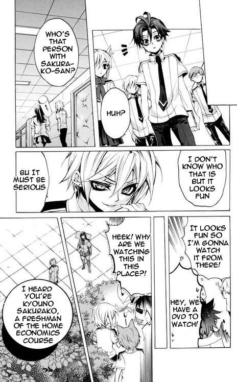 Page 16 Chapter 24 Momogumi Plus Senki