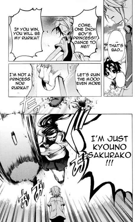 Page 22 Chapter 24 Momogumi Plus Senki