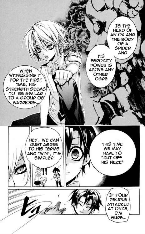 Page 26 Chapter 24 Momogumi Plus Senki