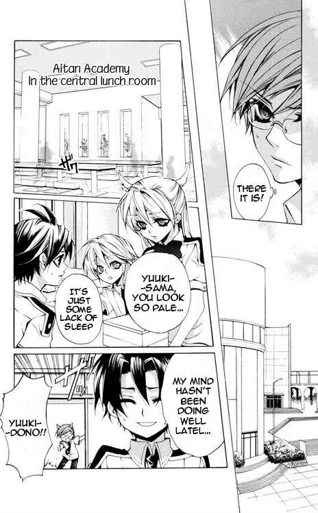 Page 9 Chapter 24 Momogumi Plus Senki