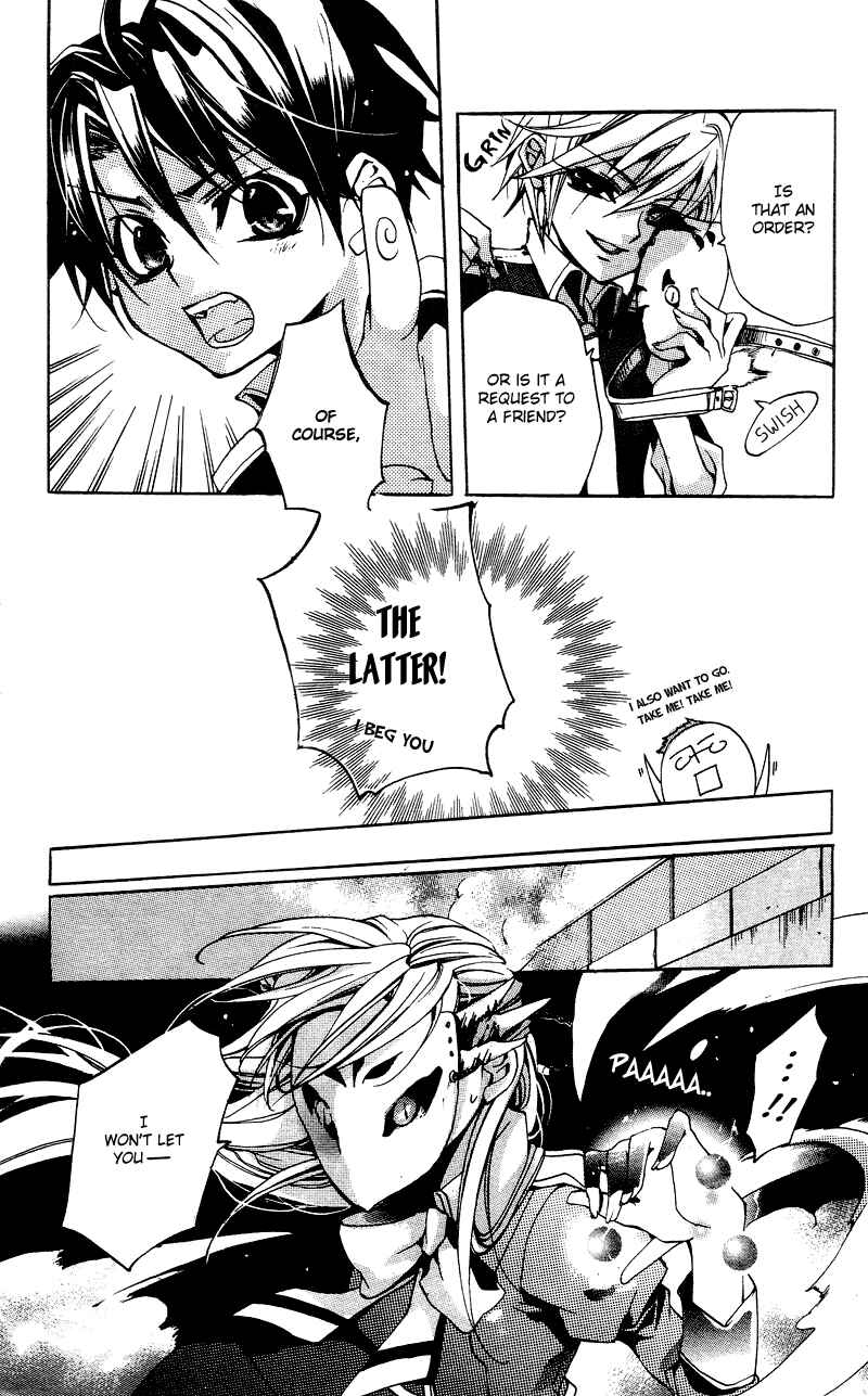 Page 18 Chapter 2 Momogumi Plus Senki