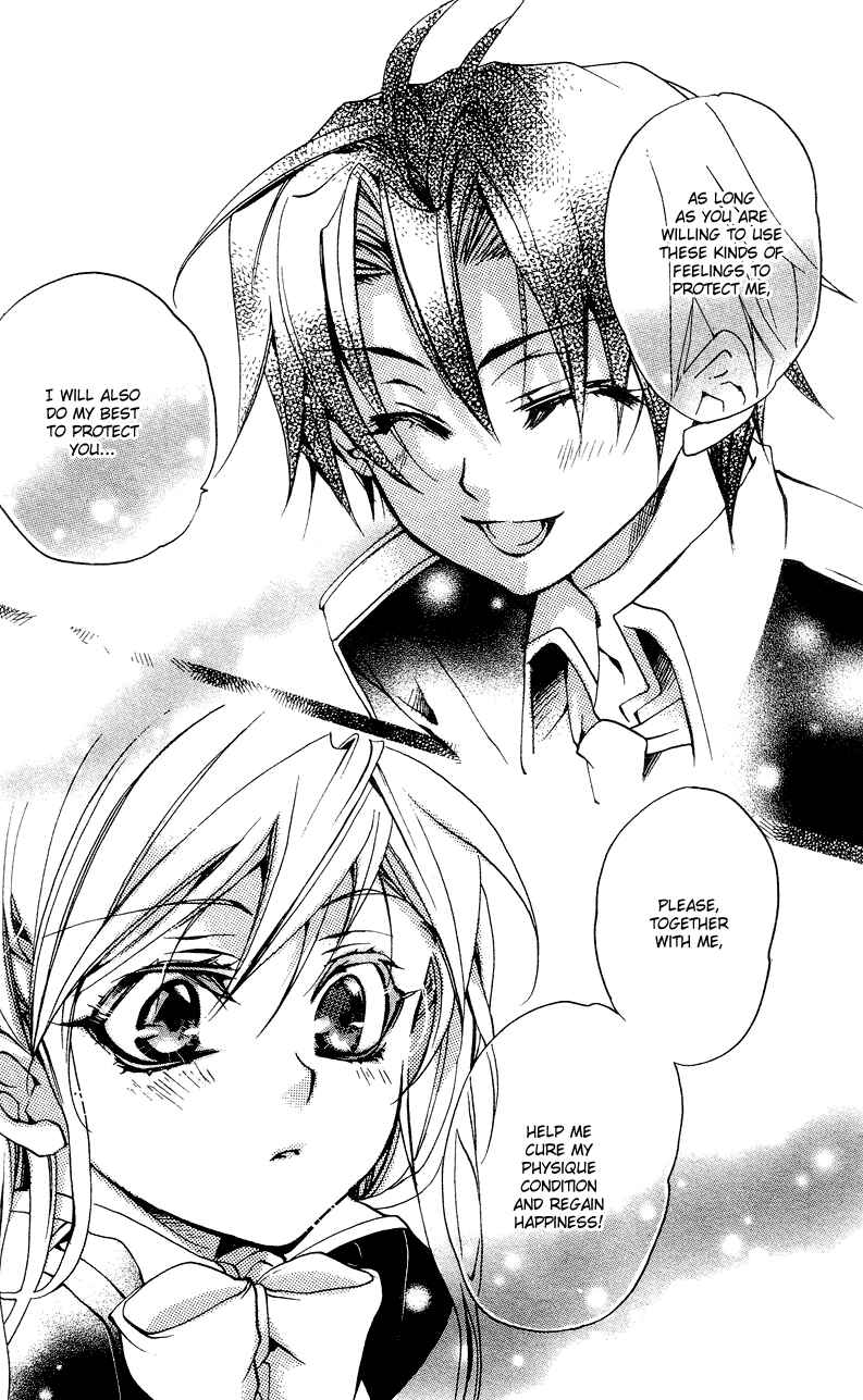 Page 22 Chapter 2 Momogumi Plus Senki