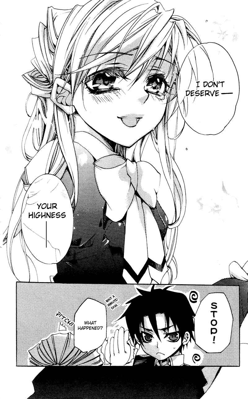 Page 23 Chapter 2 Momogumi Plus Senki