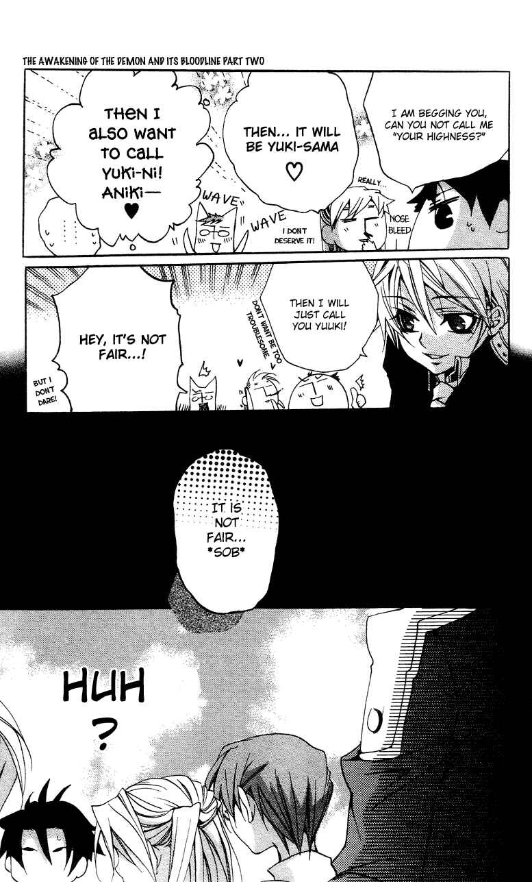 Page 24 Chapter 2 Momogumi Plus Senki