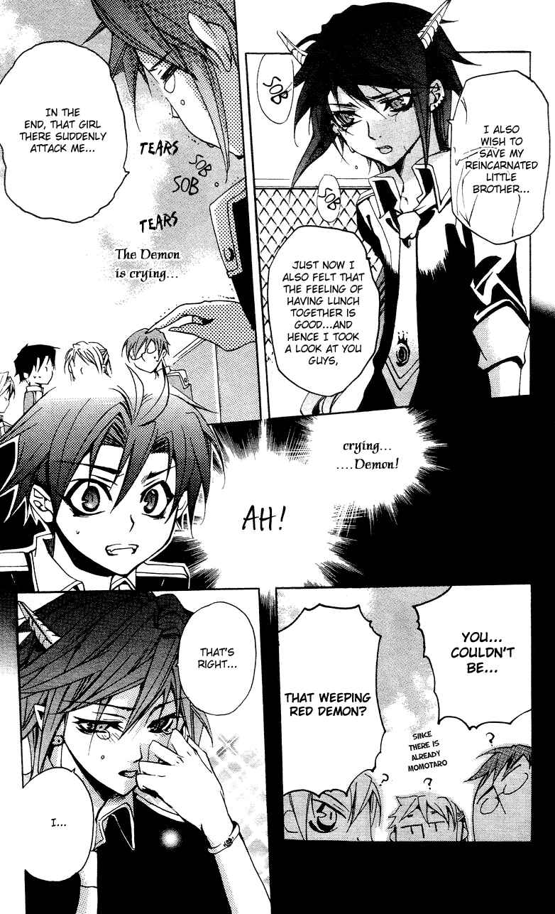 Page 26 Chapter 2 Momogumi Plus Senki