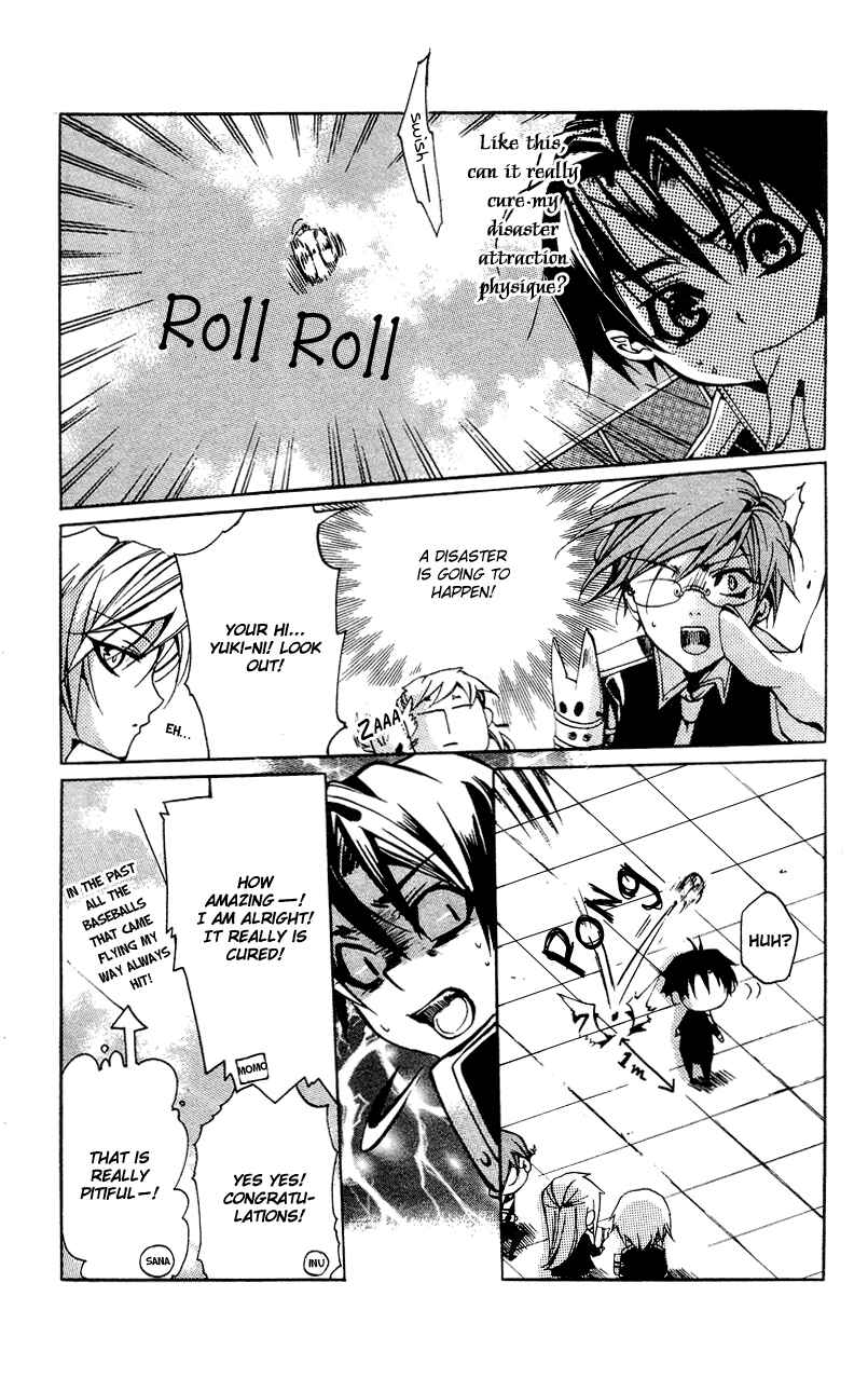 Page 29 Chapter 2 Momogumi Plus Senki