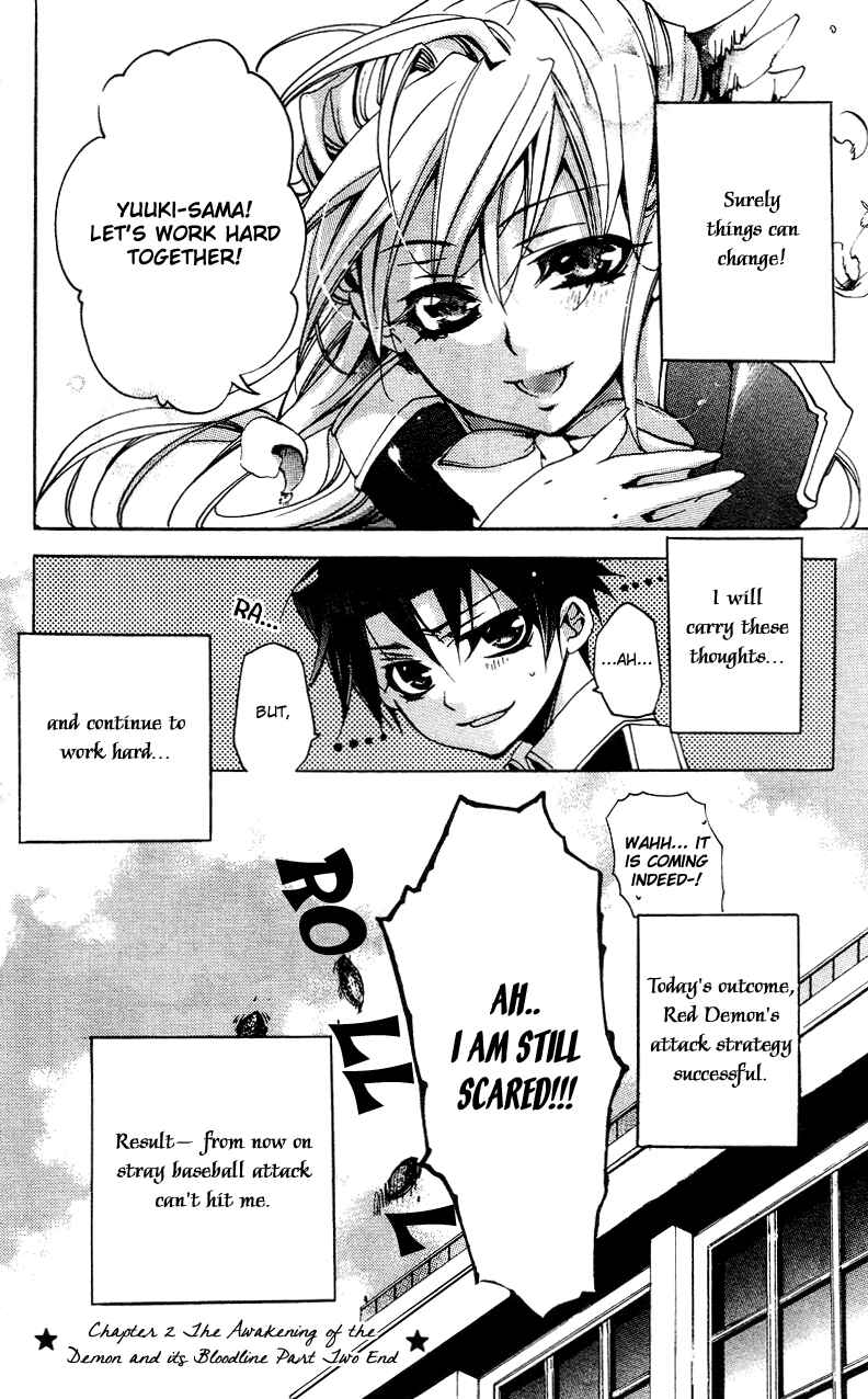 Page 33 Chapter 2 Momogumi Plus Senki