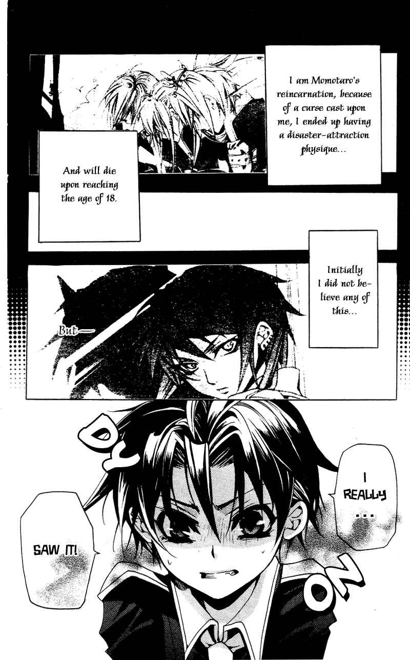Page 4 Chapter 2 Momogumi Plus Senki