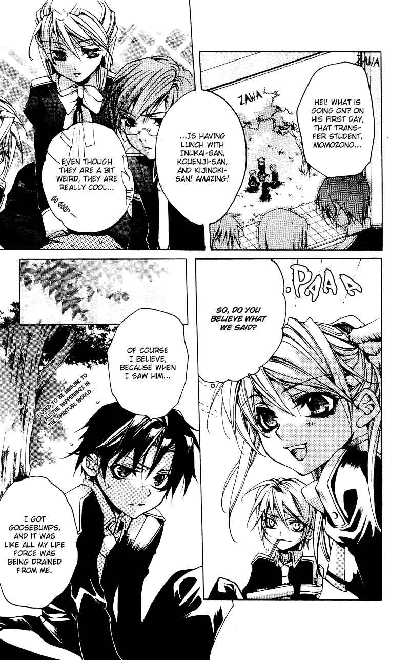 Page 5 Chapter 2 Momogumi Plus Senki