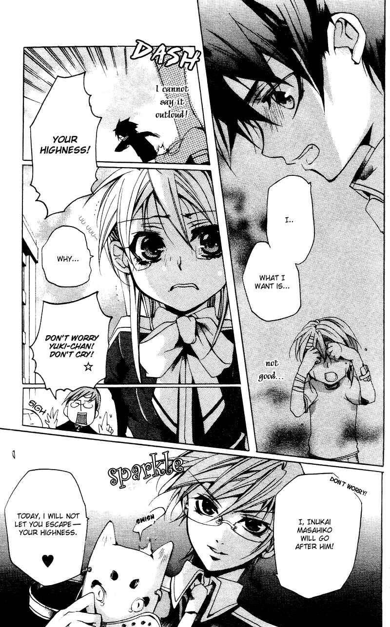 Page 9 Chapter 2 Momogumi Plus Senki
