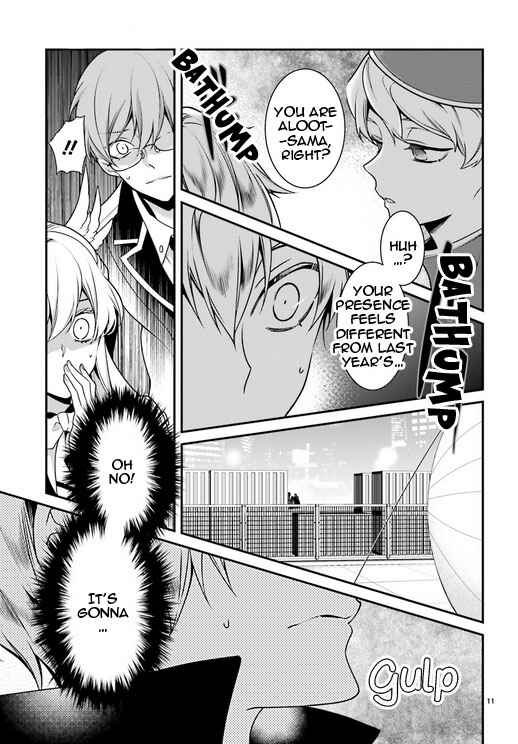 Page 11 Chapter 80 Momogumi Plus Senki