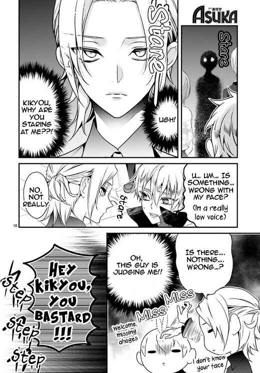 Page 16 Chapter 80 Momogumi Plus Senki