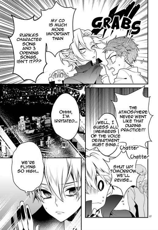 Page 17 Chapter 80 Momogumi Plus Senki