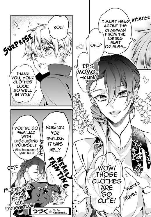 Page 18 Chapter 80 Momogumi Plus Senki