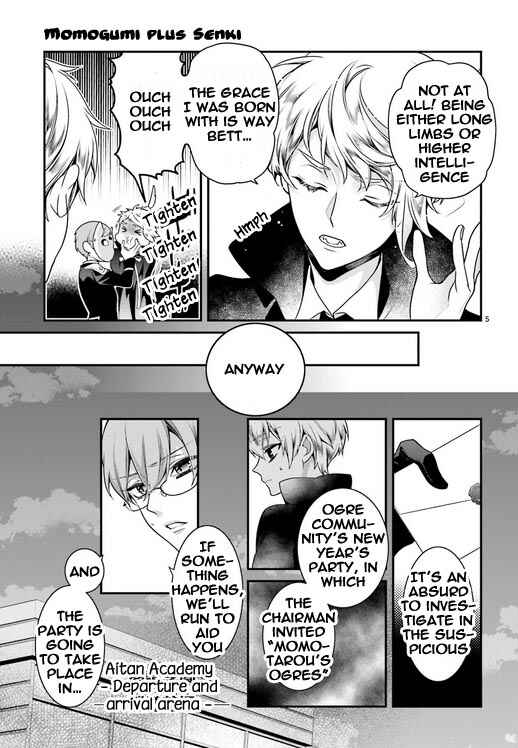 Page 6 Chapter 80 Momogumi Plus Senki