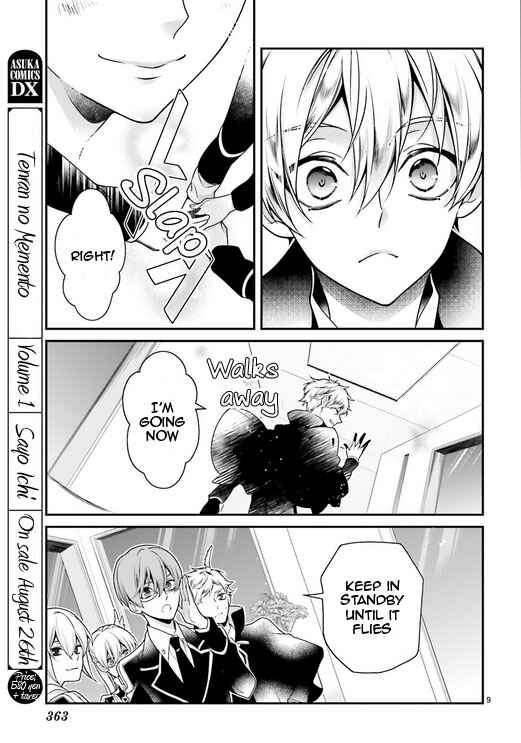 Page 9 Chapter 80 Momogumi Plus Senki