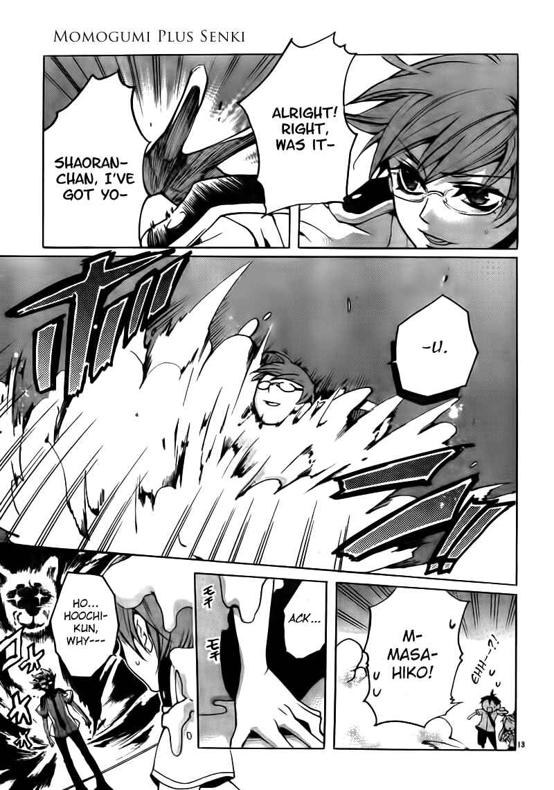 Page 13 Chapter 18 Momogumi Plus Senki