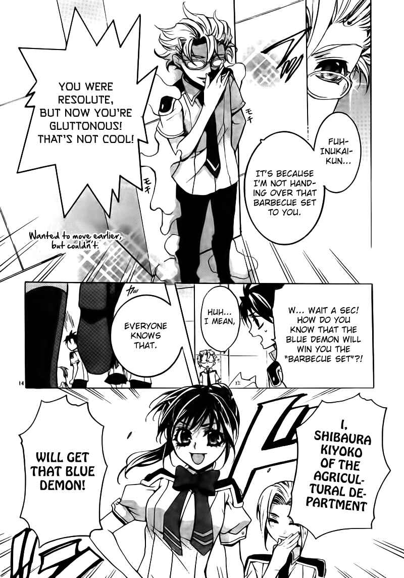 Page 14 Chapter 18 Momogumi Plus Senki
