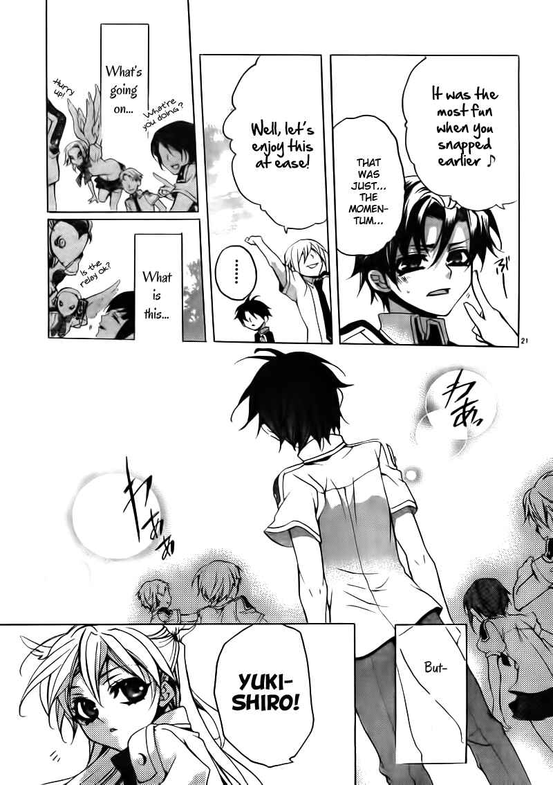 Page 21 Chapter 18 Momogumi Plus Senki