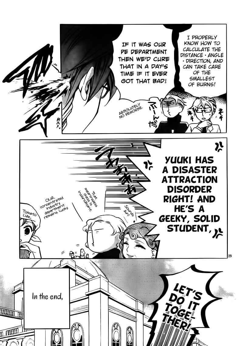 Page 25 Chapter 18 Momogumi Plus Senki
