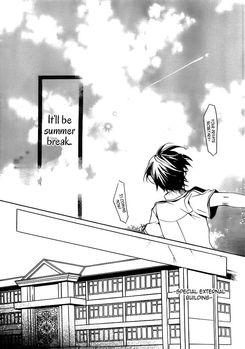 Page 28 Chapter 18 Momogumi Plus Senki